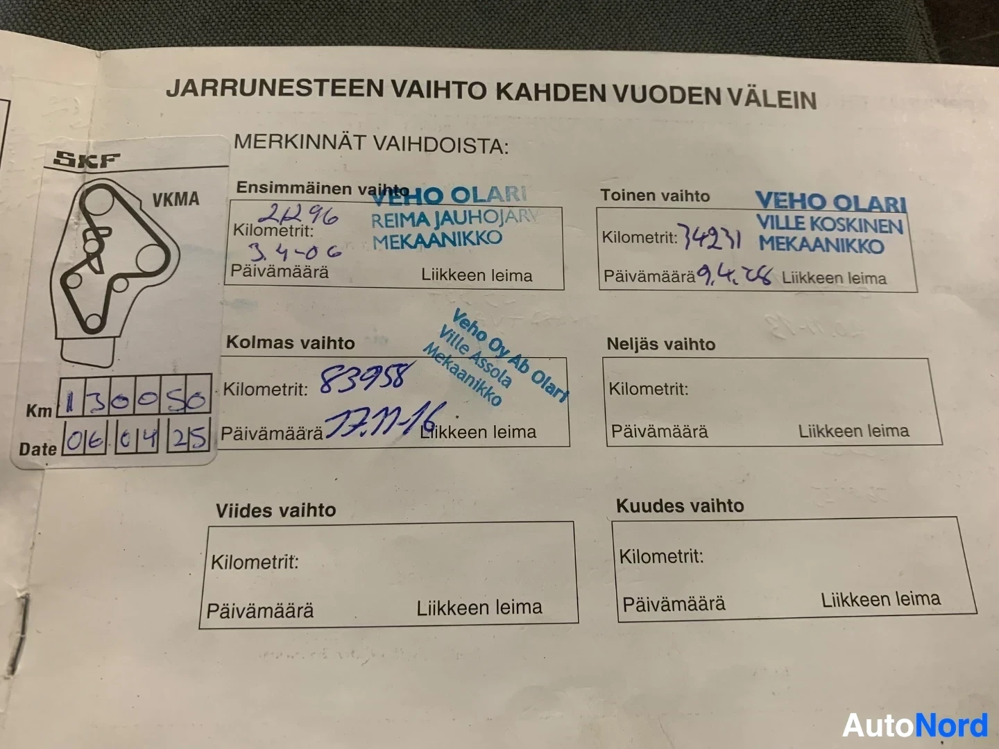 Asiakirja: Jarrunesteen vaihdolle laadittu dokumentti, joka näyttää vaihdon historian ja kilometrilukemia eri ajankohdista.