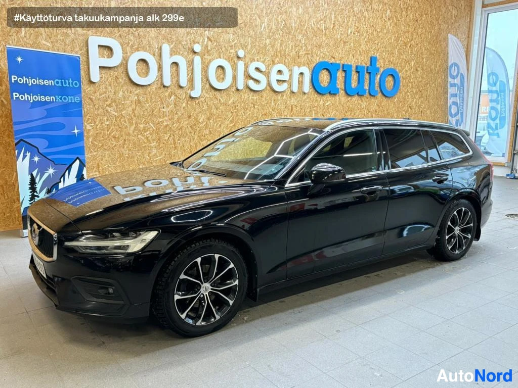 Volvo V60 2020
