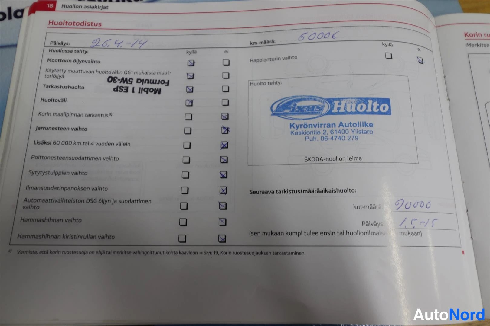 Asiakirja: Huoltotodistus: huolto 26.4.2014, km-määrä 60006, Kyrönvirran Autoliike -Huolto -leima