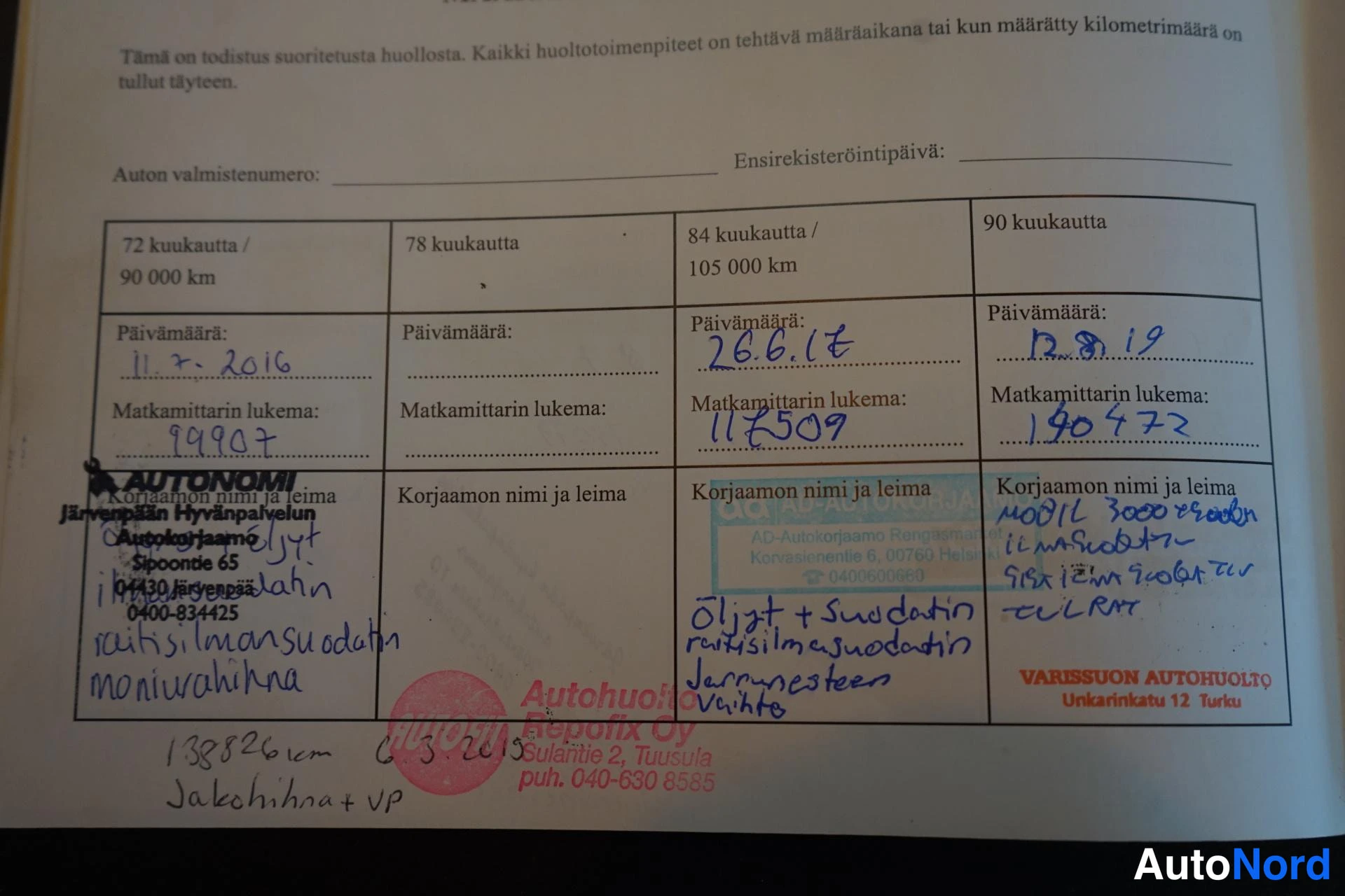 Asiakirja: Määräaikaishuoltotositteen sivu, käsinkirjoitettuja huoltomerkintöjä vuosilta 2016–2019, useita korjaamoleimoja.