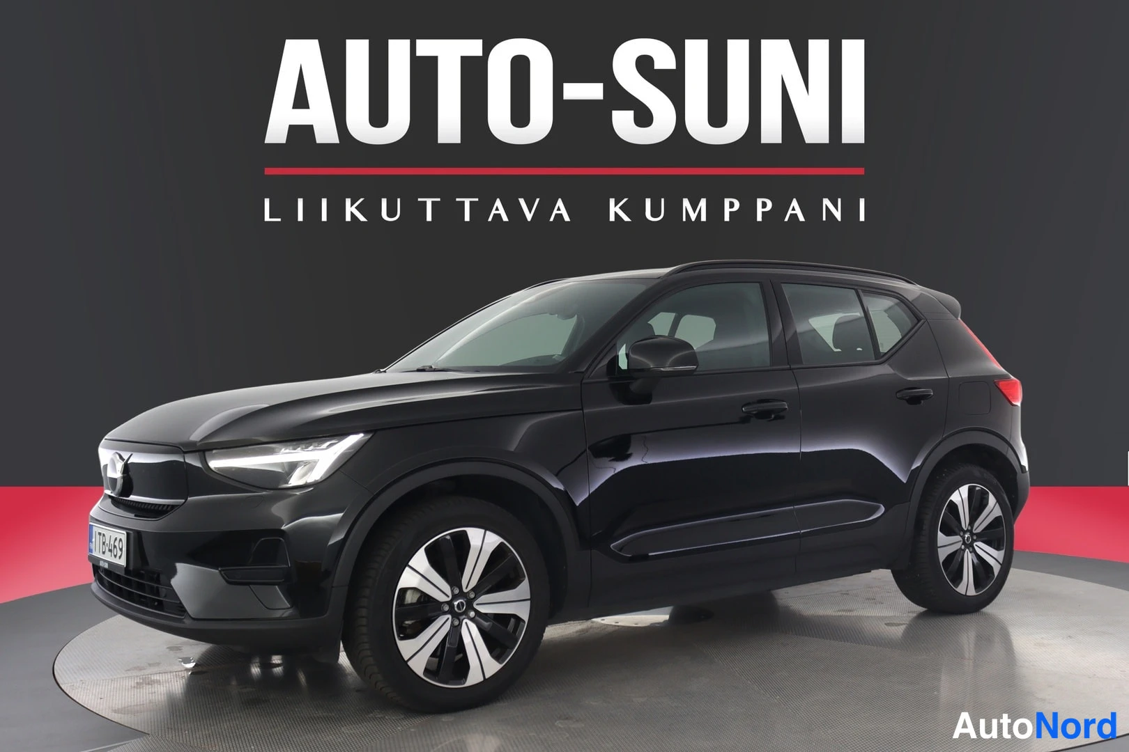 Volvo XC40, 2023