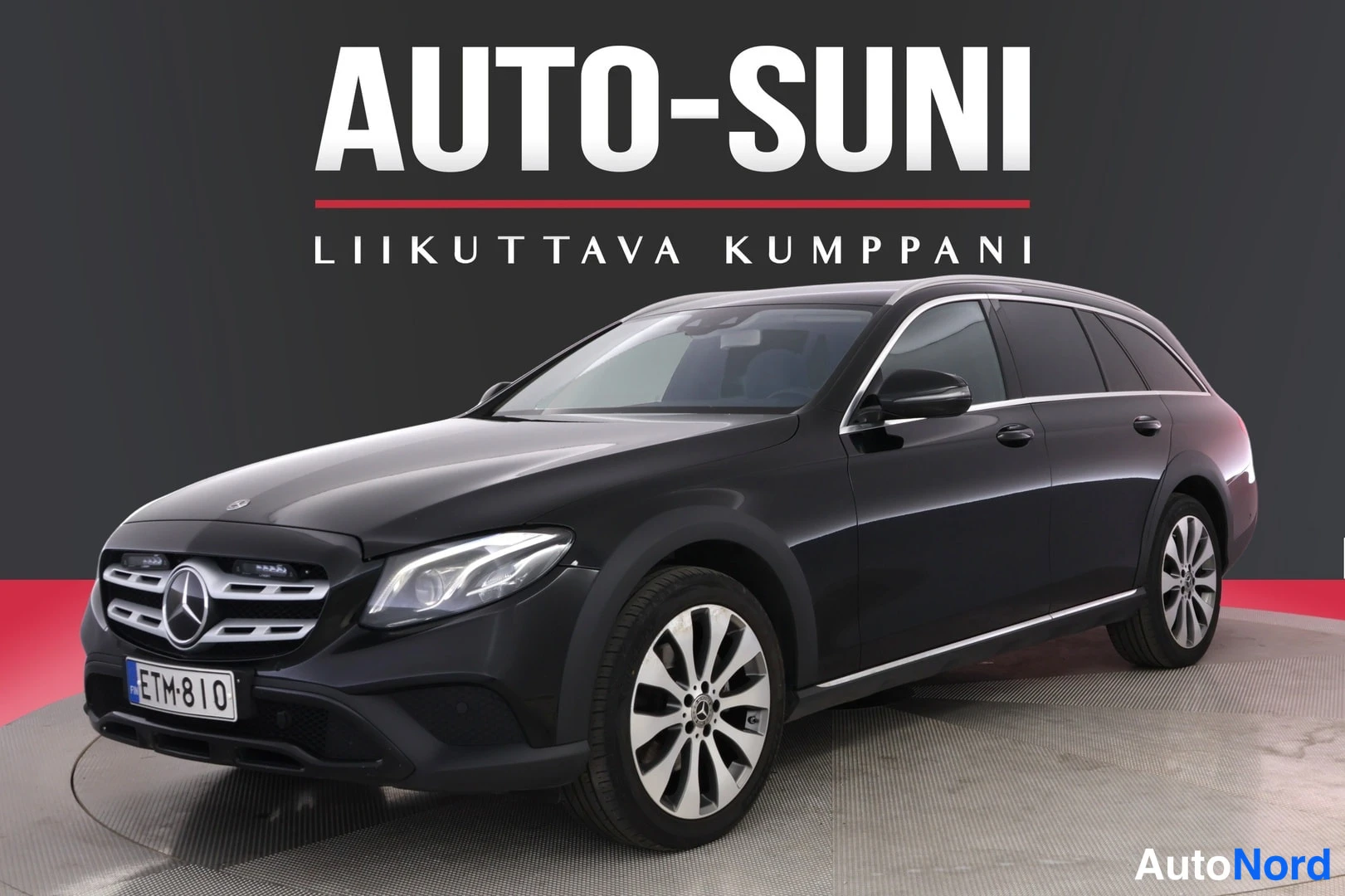 Mercedes-Benz E, 2017