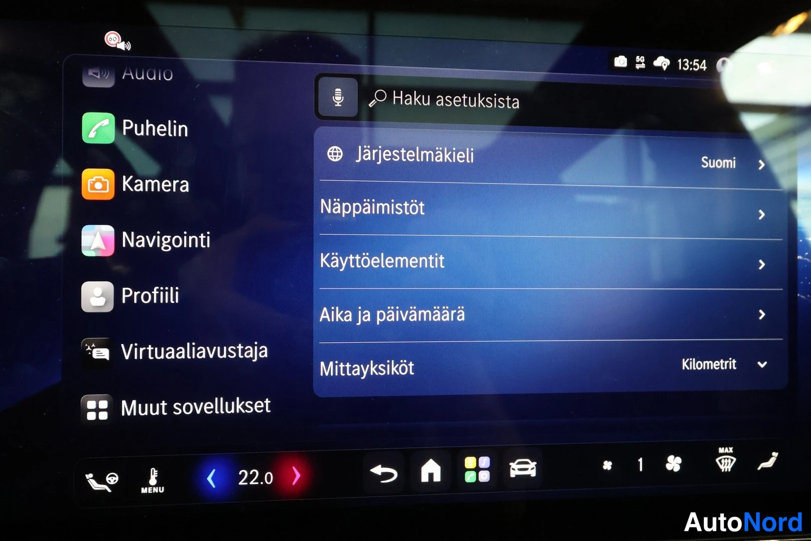 Mercedes-Benz GLC 2026, ulkokuva 15 – Lappeenranta
