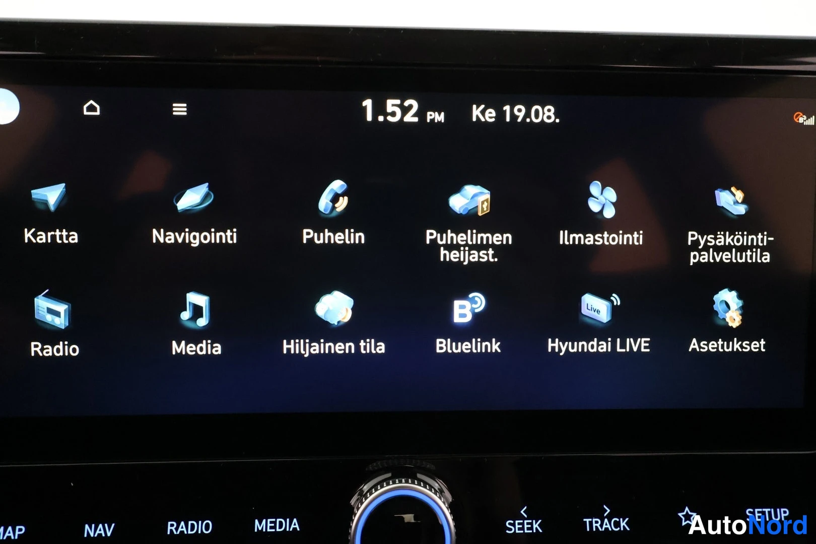 Hyundai i30 2026, ulkokuva 13 – Lappeenranta