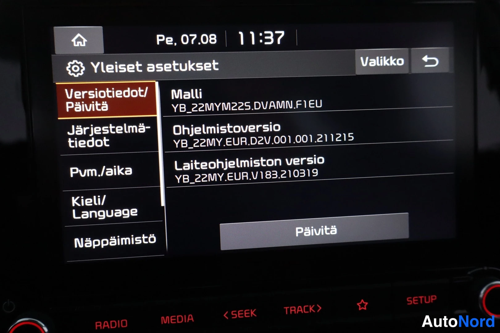 Kia Stonic 2023, ulkokuva 19 – Lappeenranta