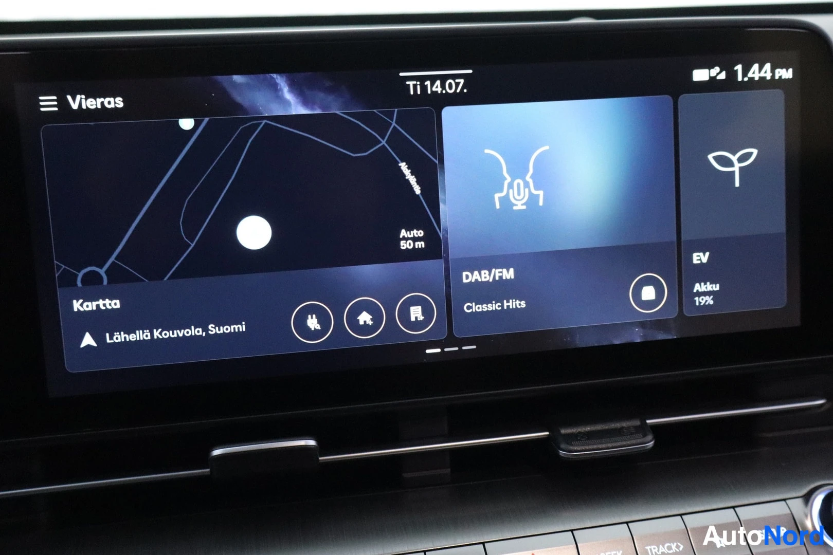 Hyundai KONA Electric 2024, ulkokuva 15 – Lappeenranta