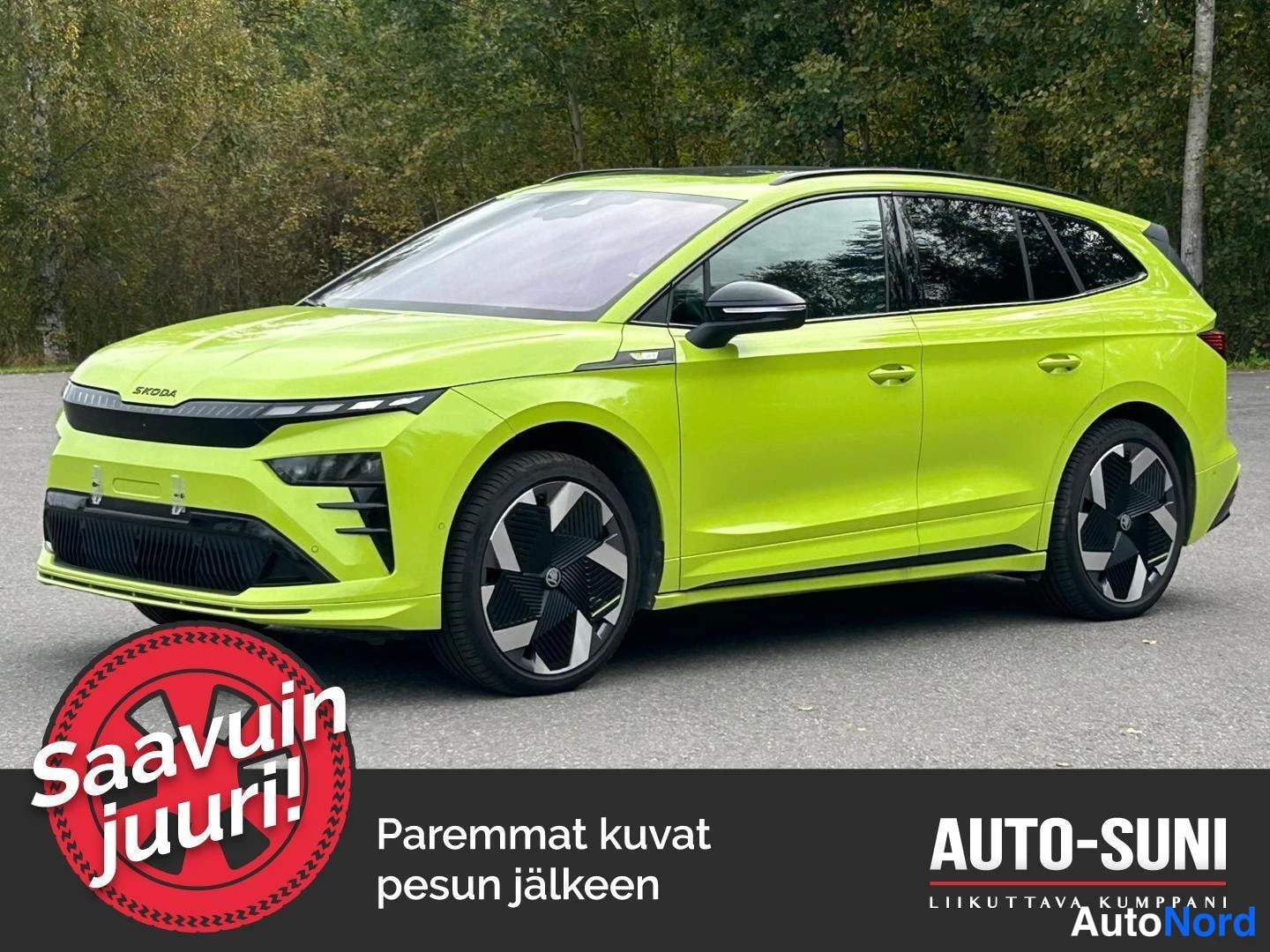 Skoda Enyaq 2026