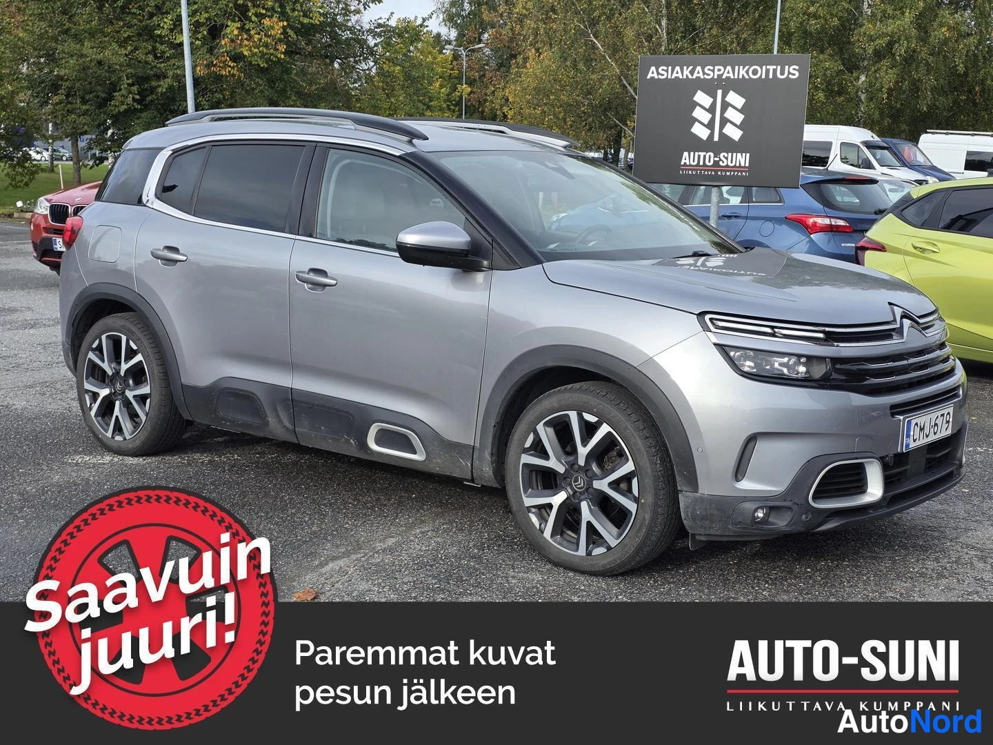 Citroën C5 Aircross, 2019