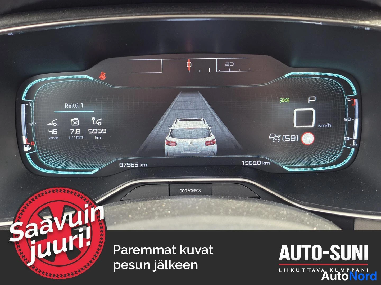 Silver Citroen C5 Aircross 2019, cockpit, photo 7