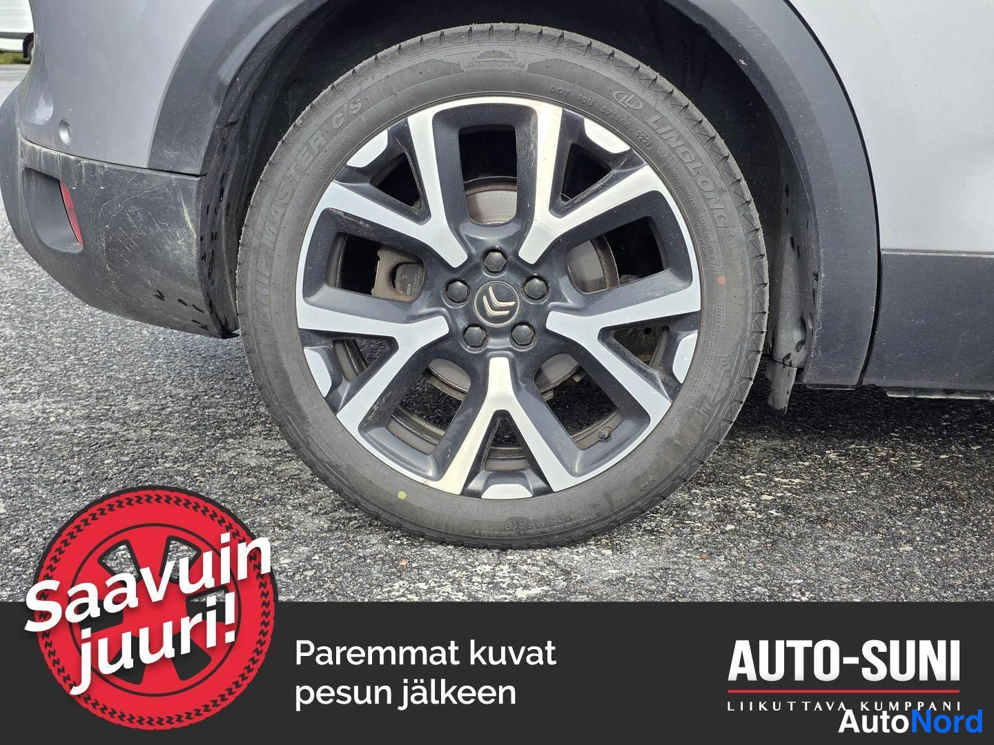 Silver Citroen C5 Aircross 2019, detail, photo 17
