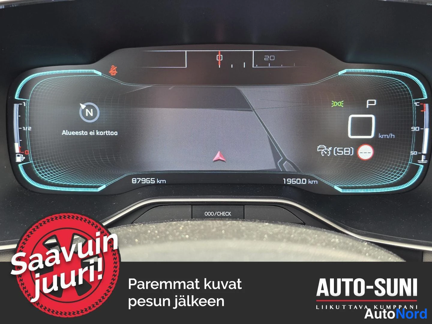 Silver Citroen C5 Aircross 2019, photo 22
