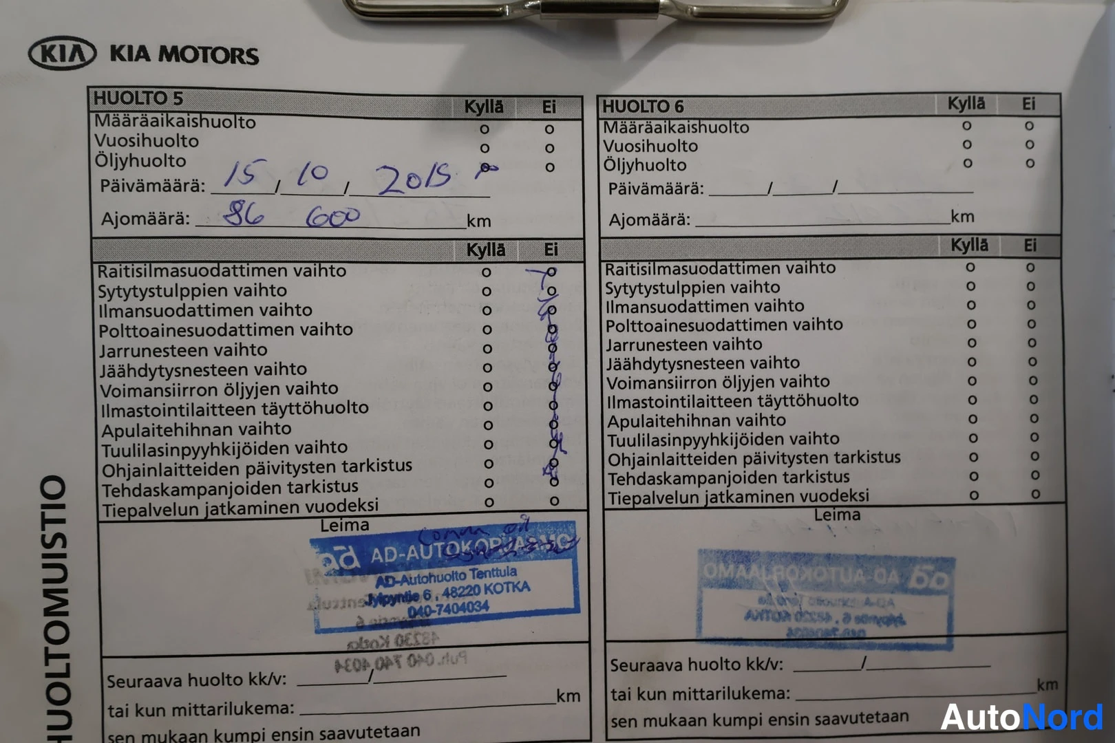 Kia Sportage 2014, ulkokuva 25 – Lappeenranta
