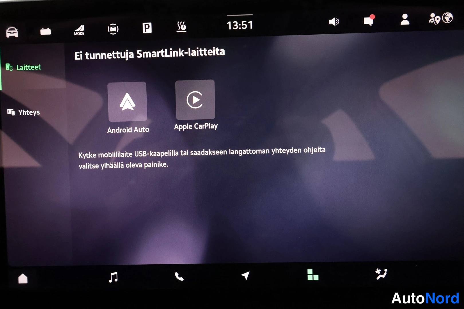 Skoda Superb 2025, ulkokuva 18 – Lappeenranta