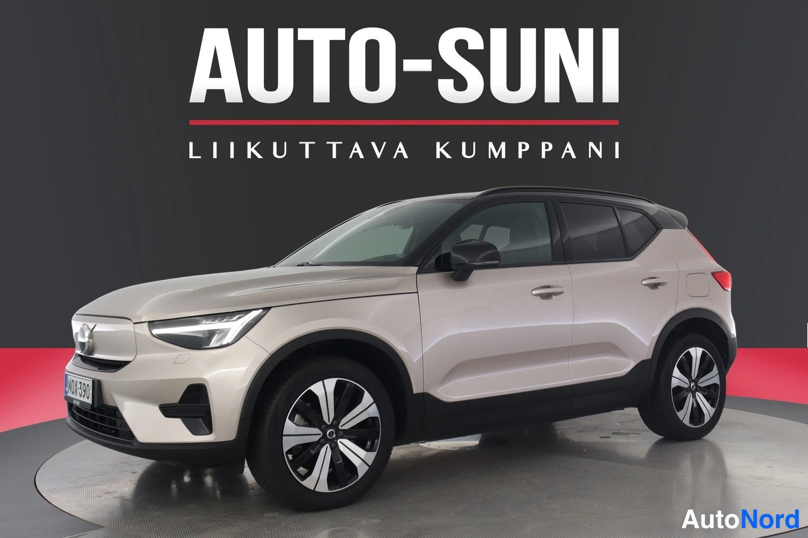 Volvo XC40 2023