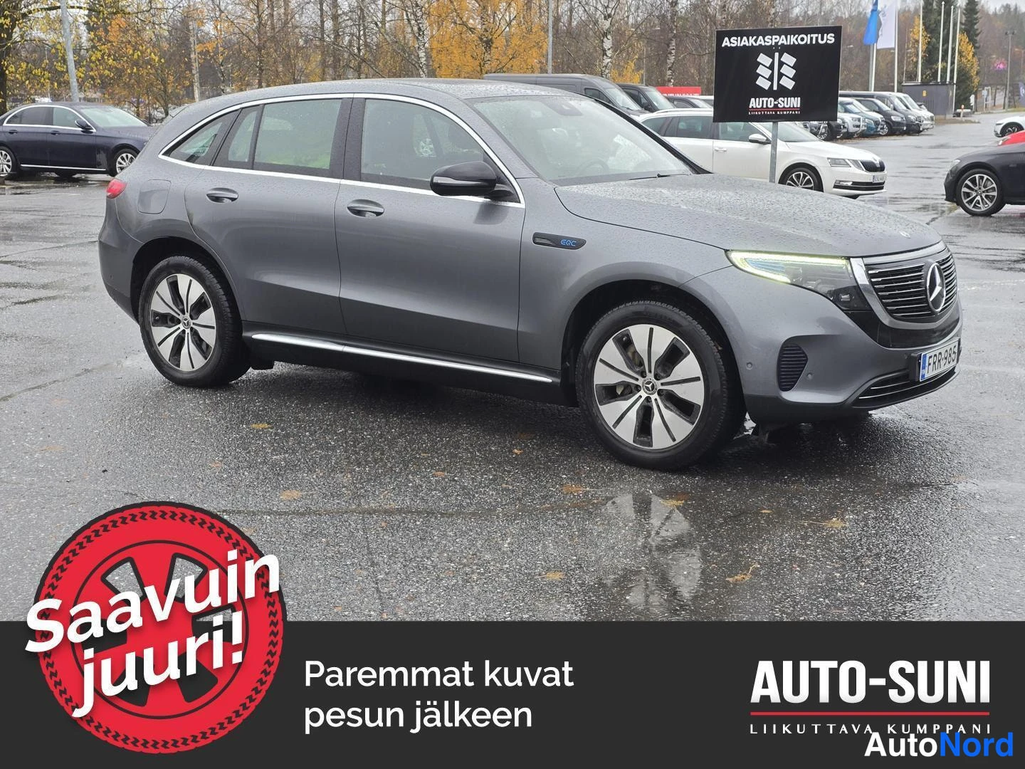 Mercedes-Benz EQC 2020
