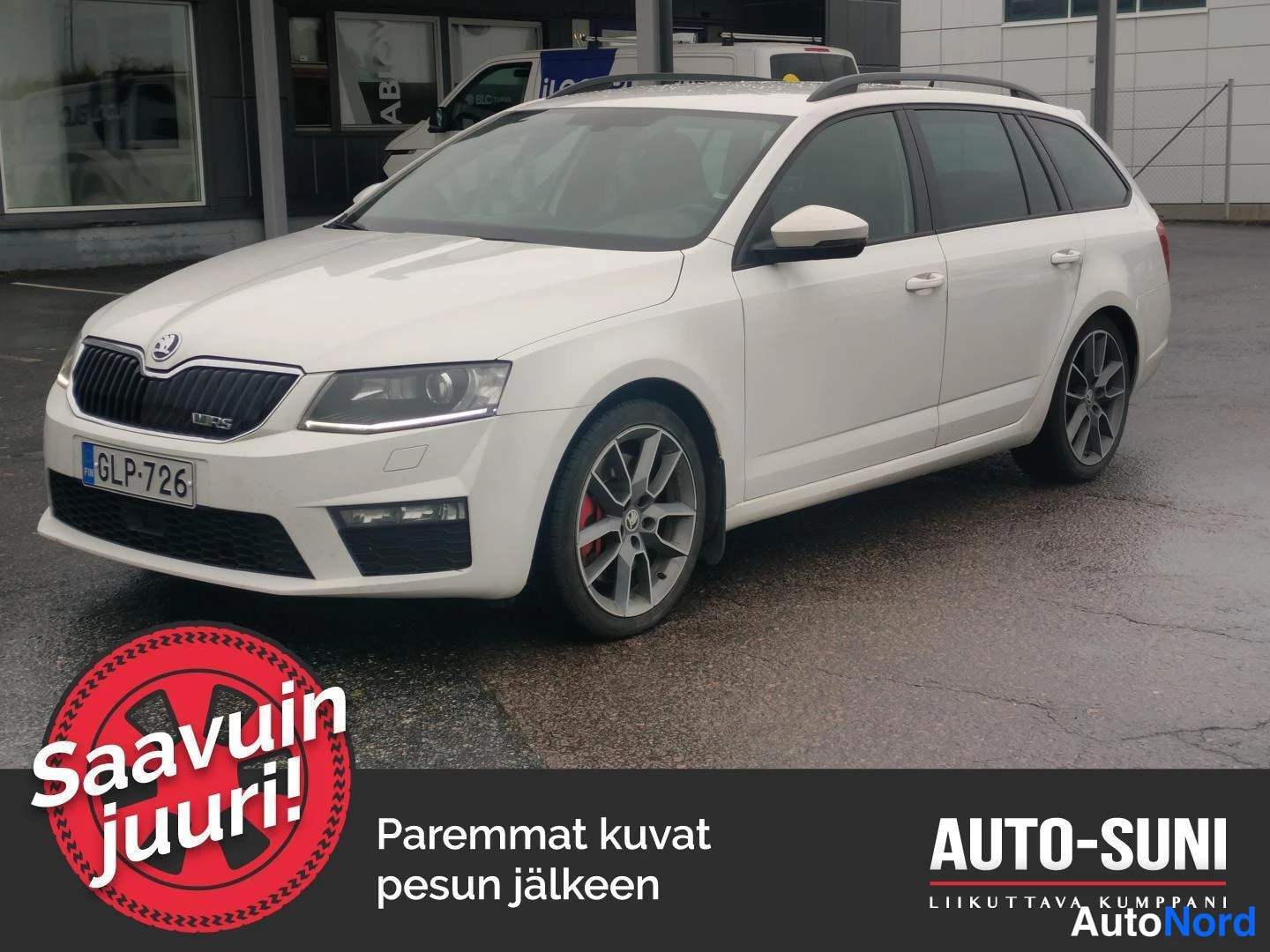 Skoda Octavia, 2015