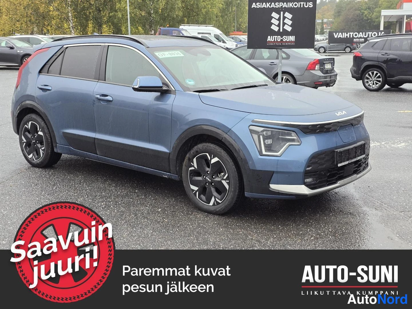 Kia Niro 2024