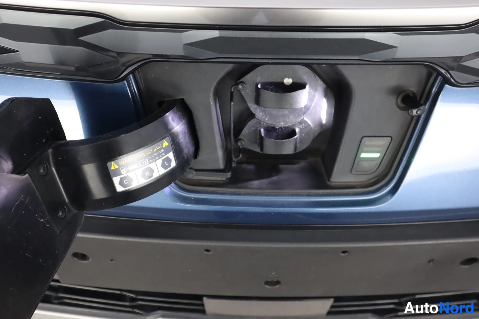 Sininen Kia Niro 2024, kuva 28