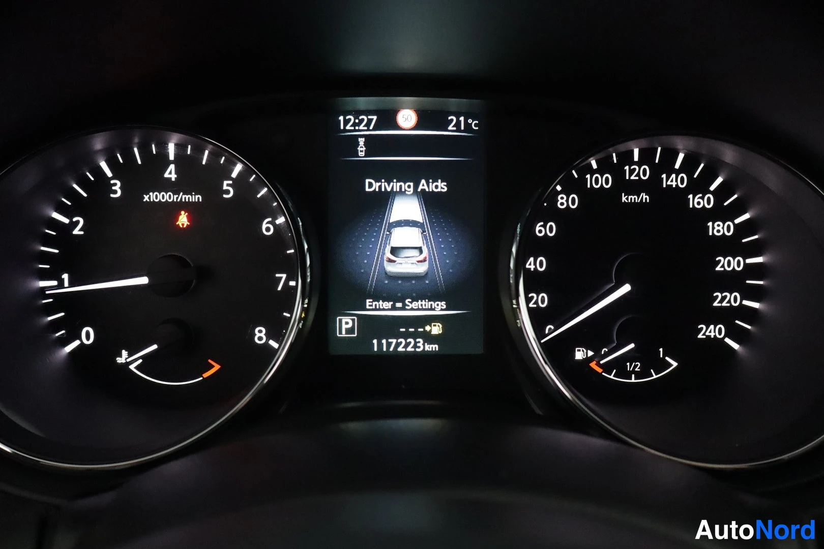 Ruskea Nissan Qashqai 2017, yksityiskohta, kuva 16