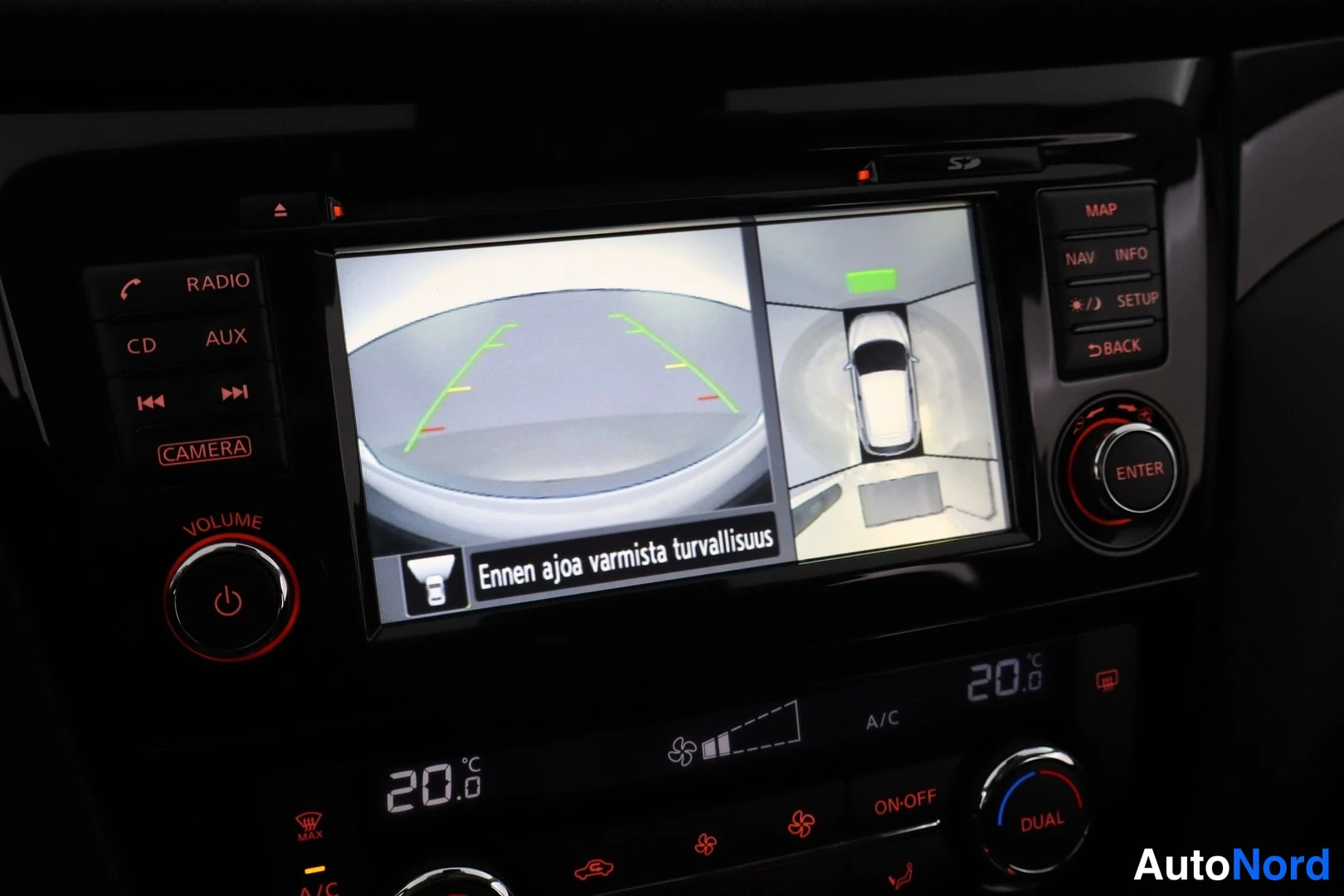 Ruskea Nissan Qashqai 2017, yksityiskohta, kuva 20