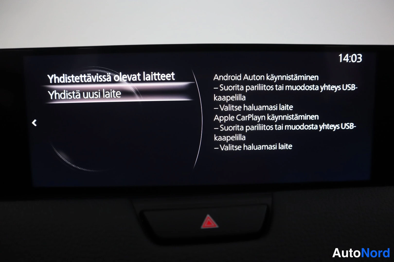 Punainen Mazda CX-60 2022, yksityiskohta, kuva 11