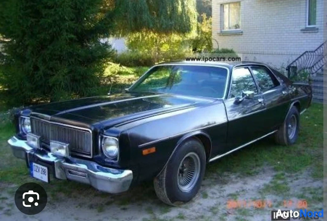 Plymouth Fury 360cid V8 1975