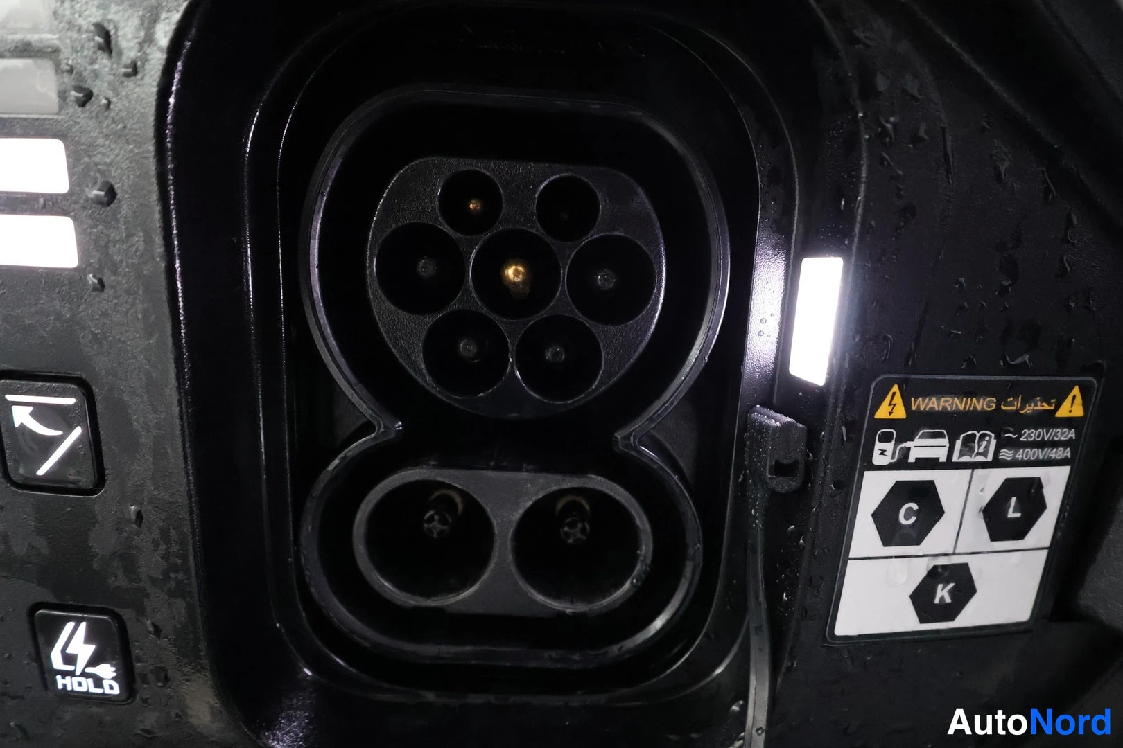 Valkoinen Kia EV6 2024, yksityiskohta, kuva 21