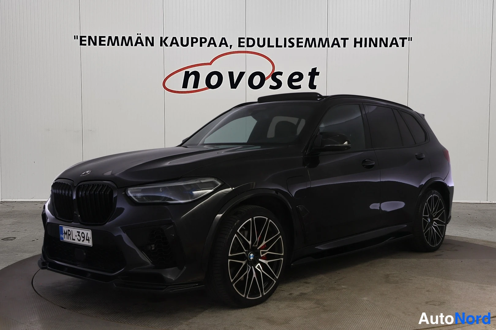BMW X5 xDrive45e 2020