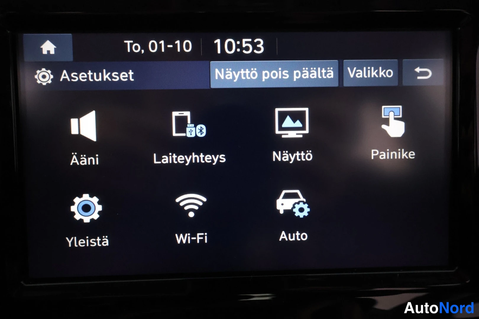 Harmaa Hyundai i30 2024, yksityiskohta, kuva 14