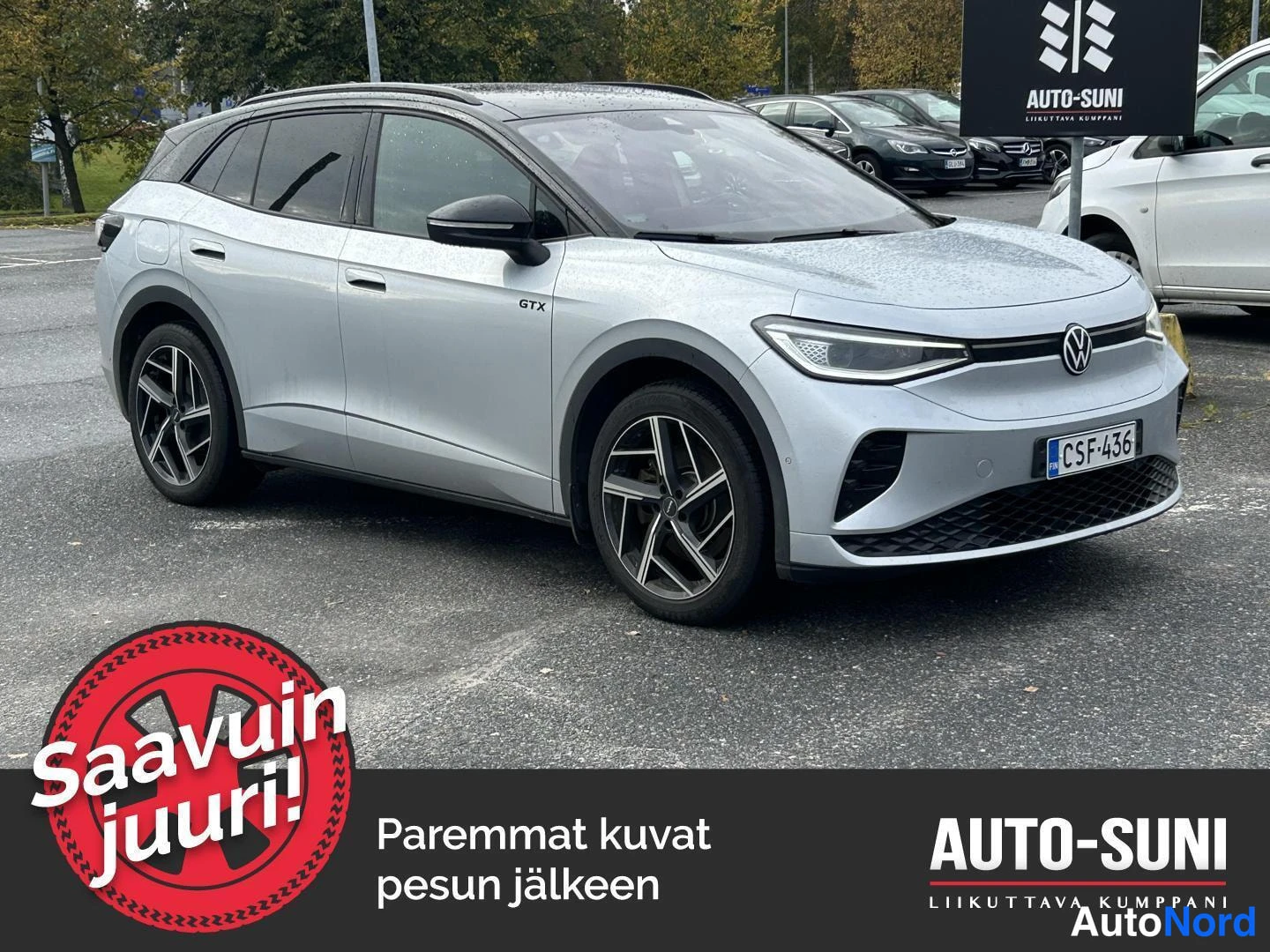 Volkswagen ID.4, 2023