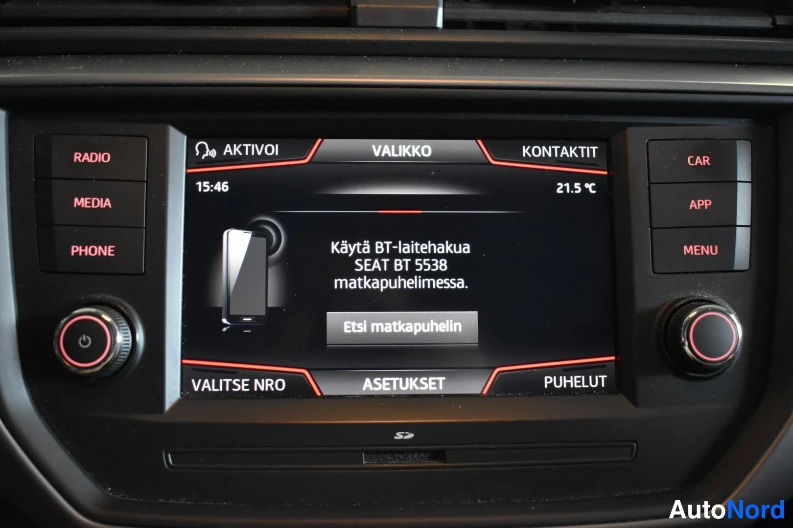 Harmaa Seat Ibiza 2018, yksityiskohta, kuva 17
