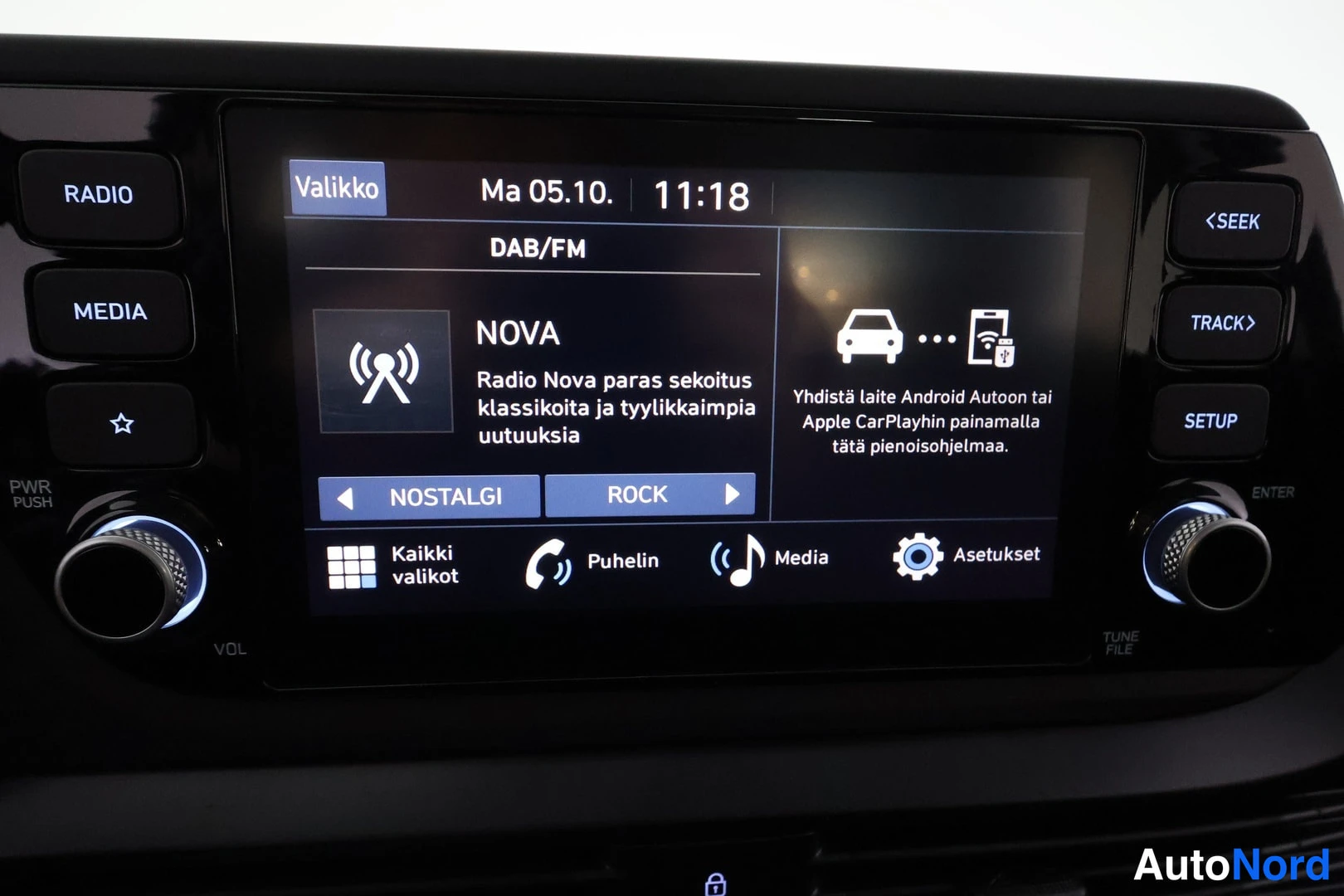 Harmaa Hyundai i20 2024, kuva 11