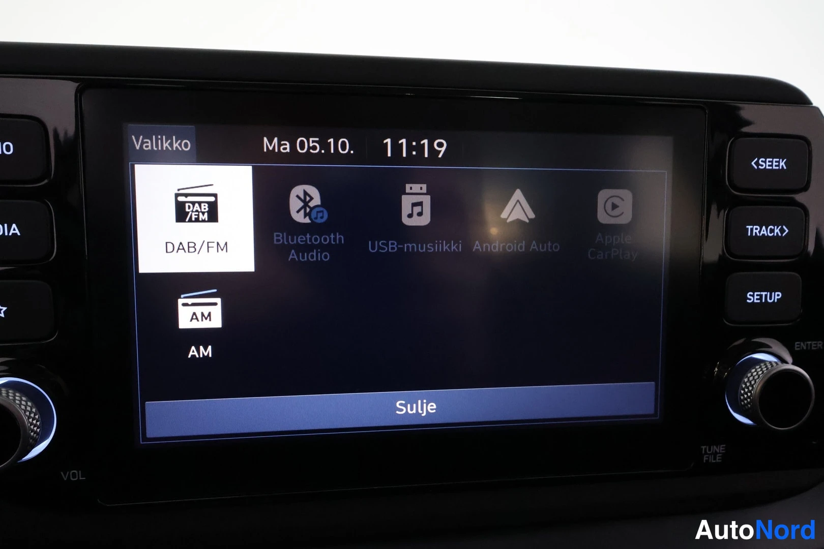 Harmaa Hyundai i20 2024, kuva 23