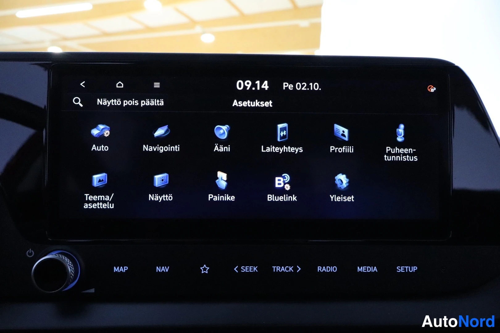 Punainen Hyundai i20 2025, yksityiskohta, kuva 11