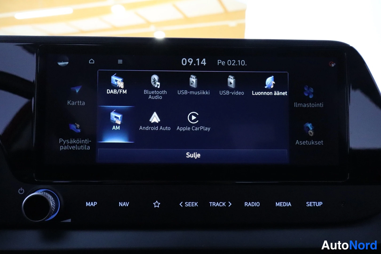 Punainen Hyundai i20 2025, yksityiskohta, kuva 13