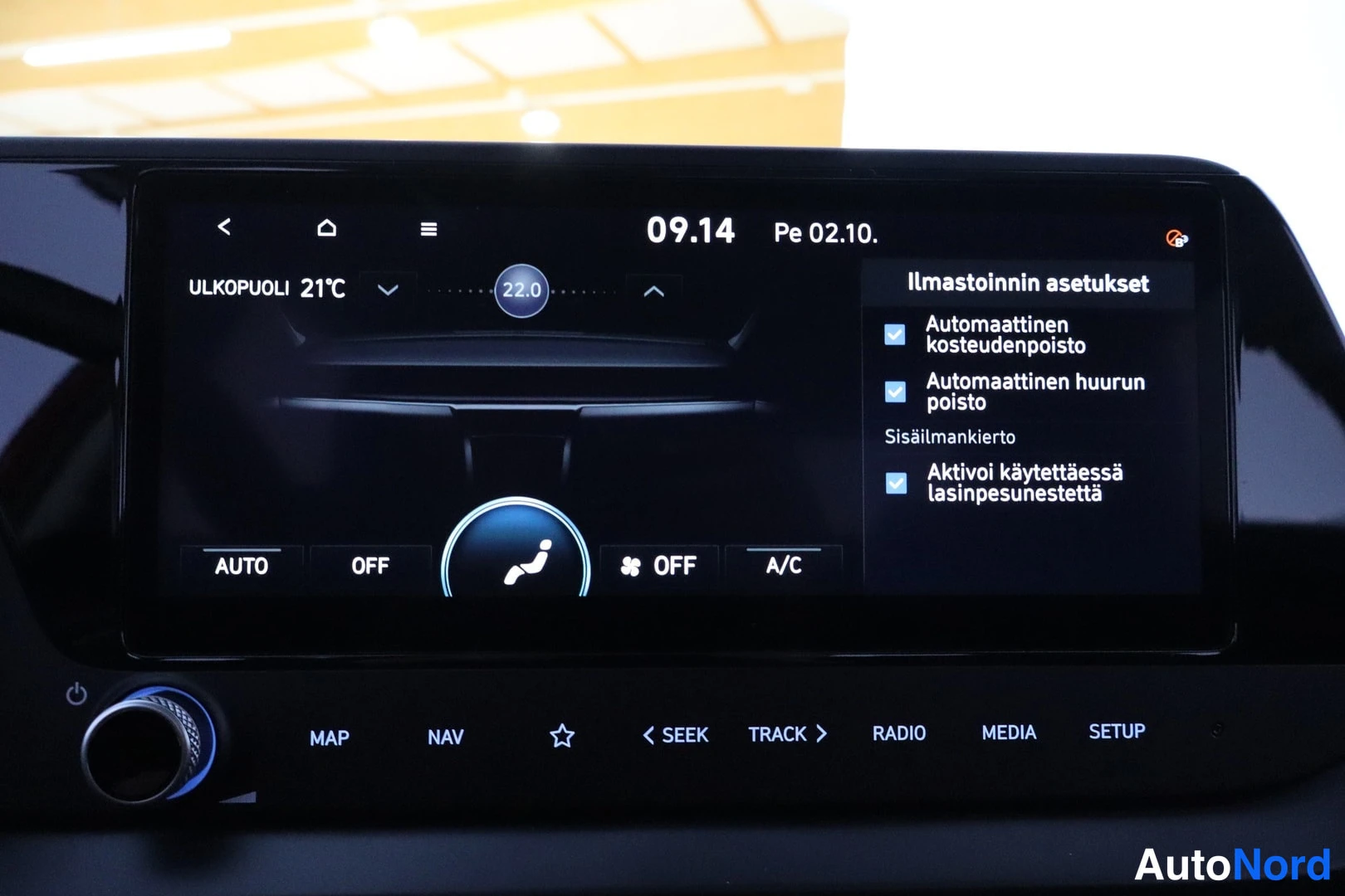 Punainen Hyundai i20 2025, yksityiskohta, kuva 14