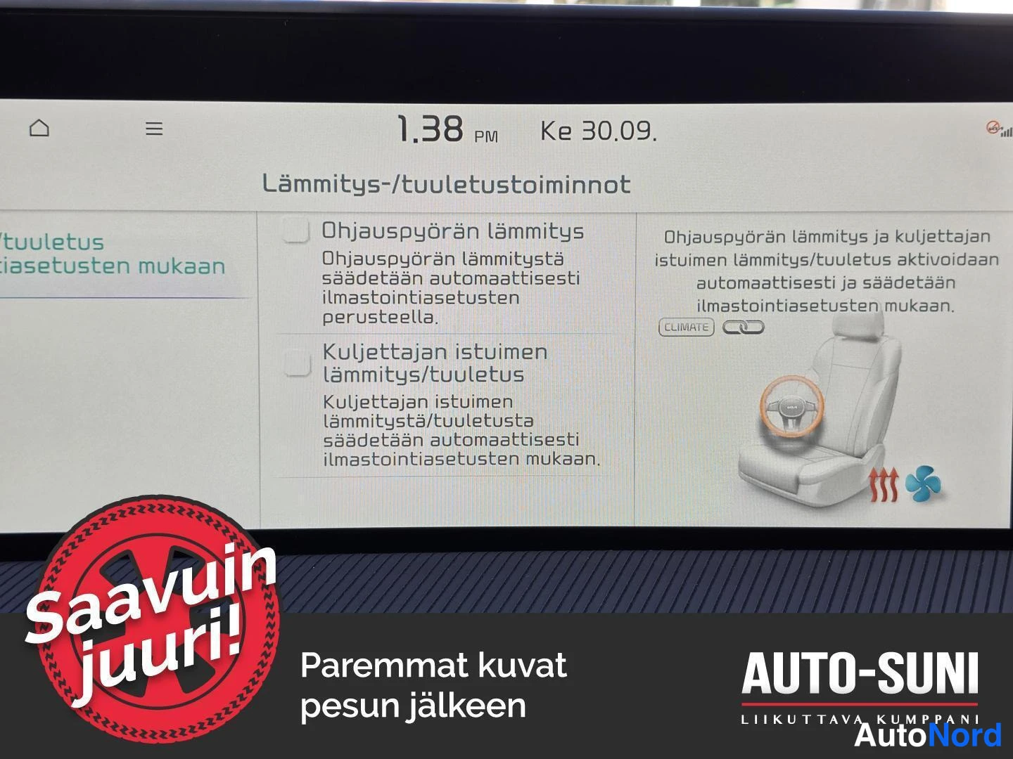 Muu: Auton infotainment-näytön lämmitys-/tuuletustoiminnot -valikko ohjauspyörän ja istuimen lämmityksestä.