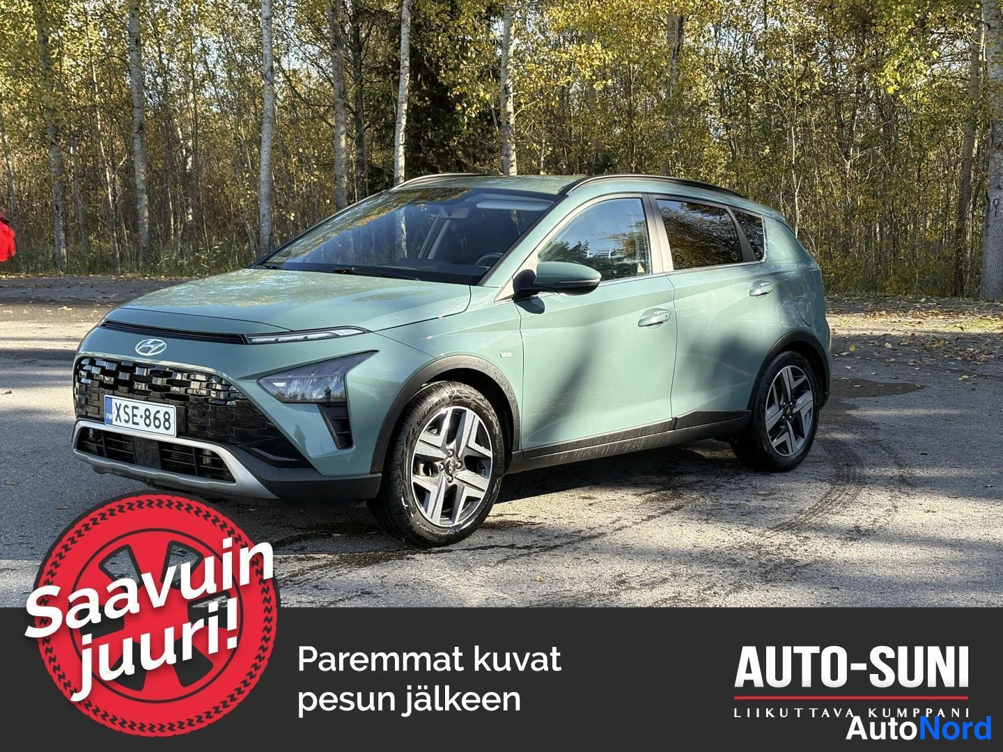 Hyundai Bayon 2023
