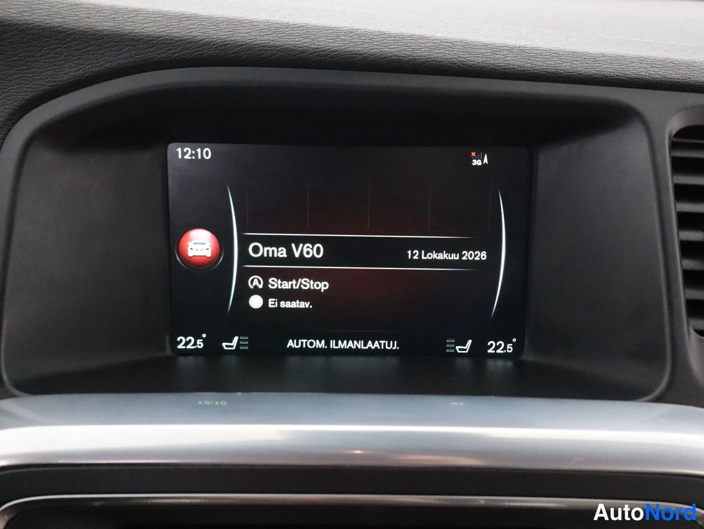 Musta Volvo V60 2015, yksityiskohta, kuva 22