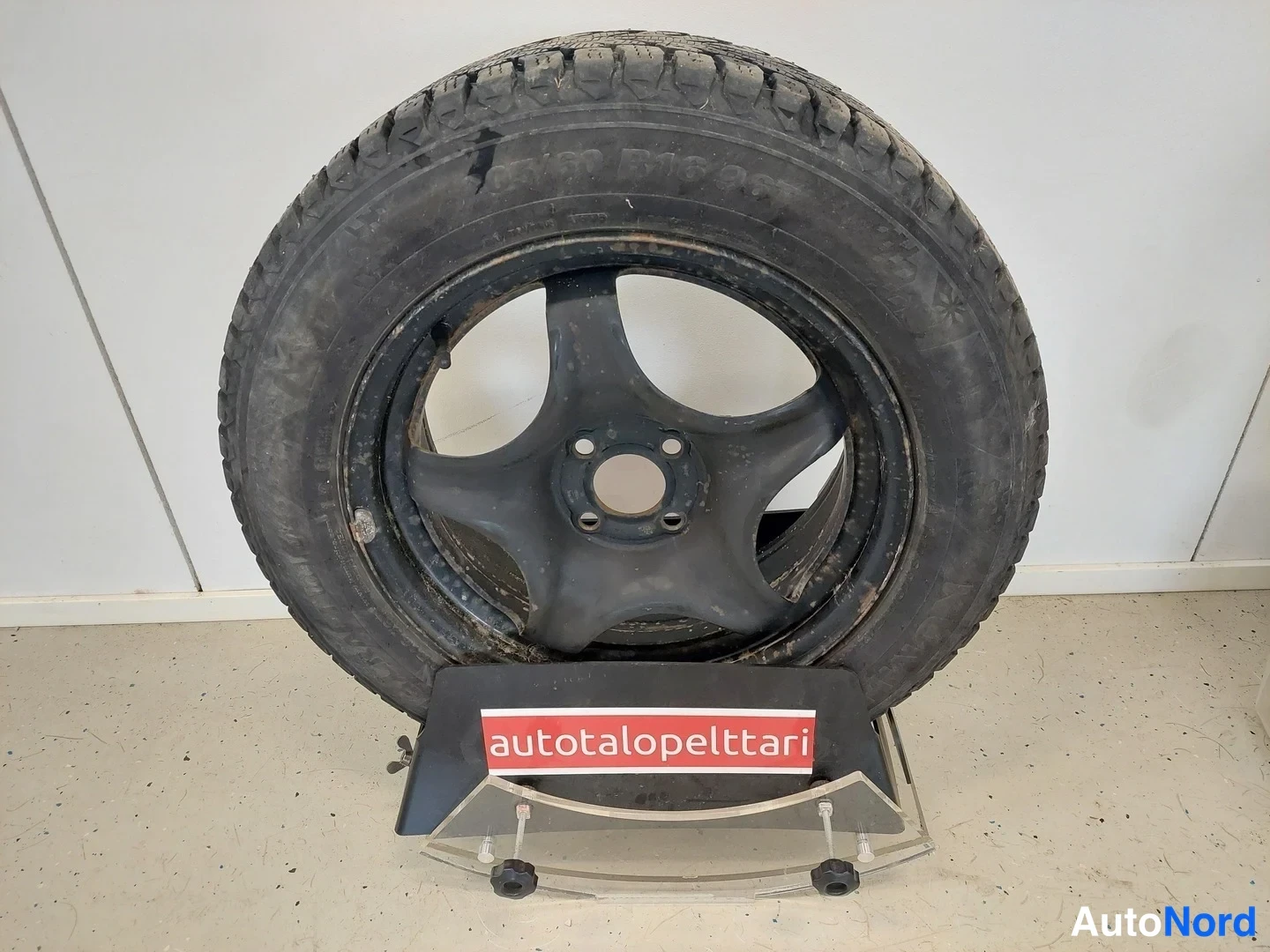 Valkoinen Dacia Jogger 2022, yksityiskohta, kuva 37