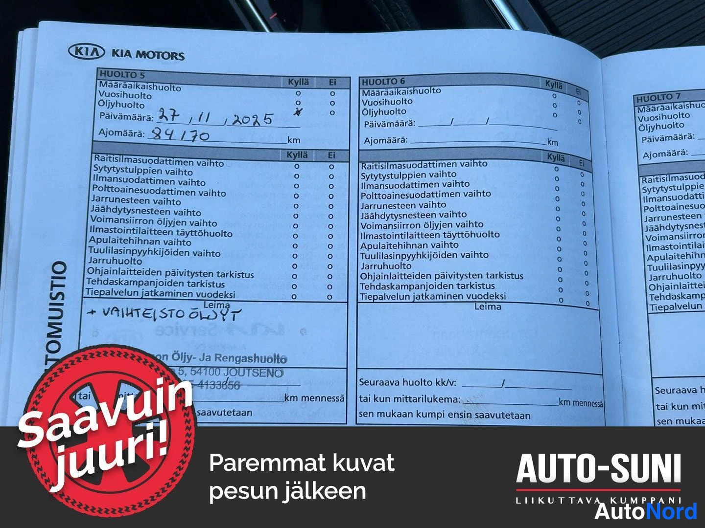 Asiakirja: Kia Motors -huoltokirjan sivu, jossa huolto 5 on täytetty käsin: päivämäärä 27.11.2025, ajomäärä 84 170 km, lisämerkintä + VAIHTEISTO ÖLJYT.