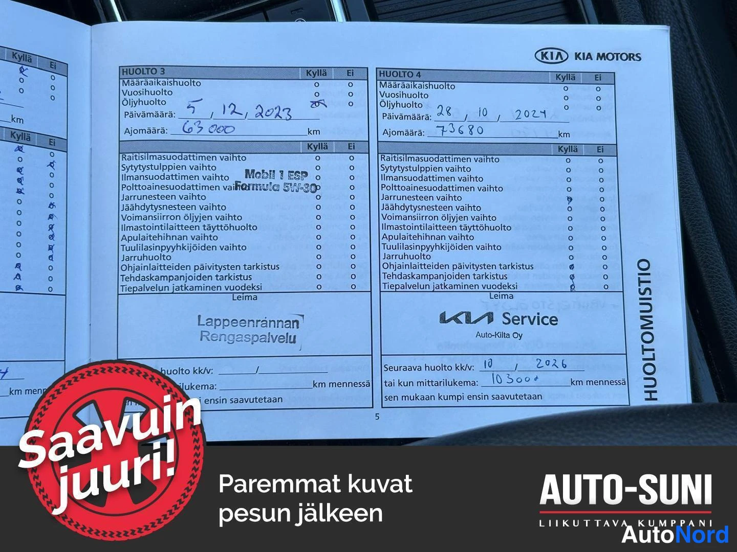 Asiakirja: Kia Motors -huoltokirjan sivu, jossa huolto 3 (5.12.2023, 63 000 km) ja huolto 4 (28.10.2024, 73 680 km) täytetty käsin.