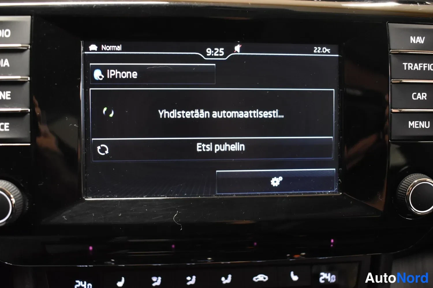 Harmaa Skoda Superb 2015, yksityiskohta, kuva 22