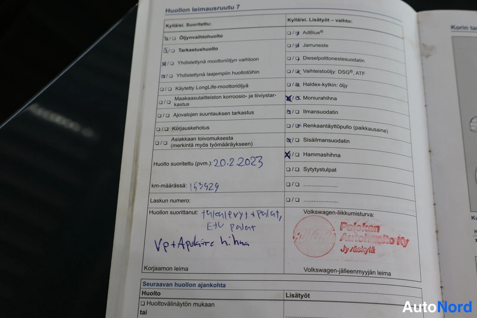 Sininen Volkswagen Touran 2017, kuva 26