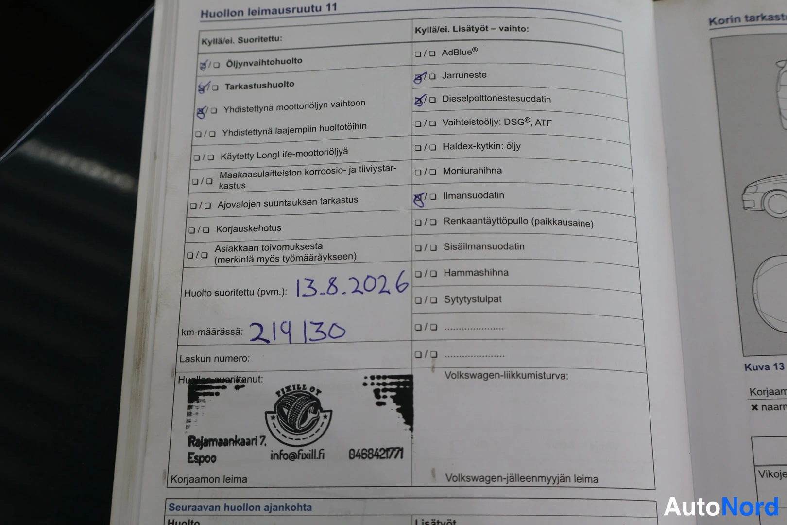 Sininen Volkswagen Touran 2017, kuva 27