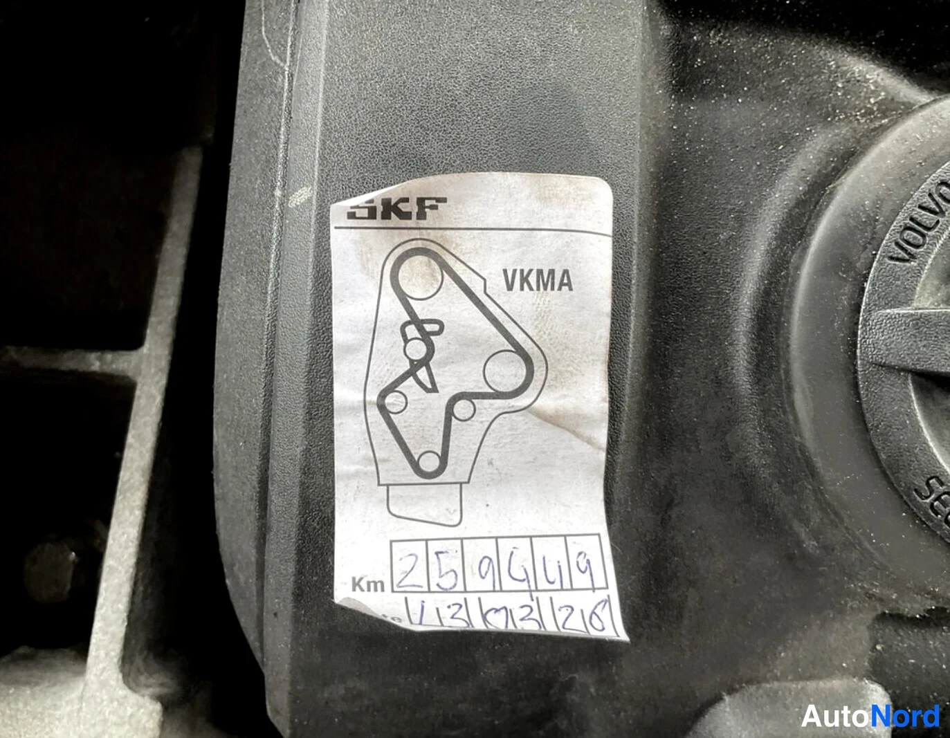 Hopea Volvo V70 2011, kuva 19