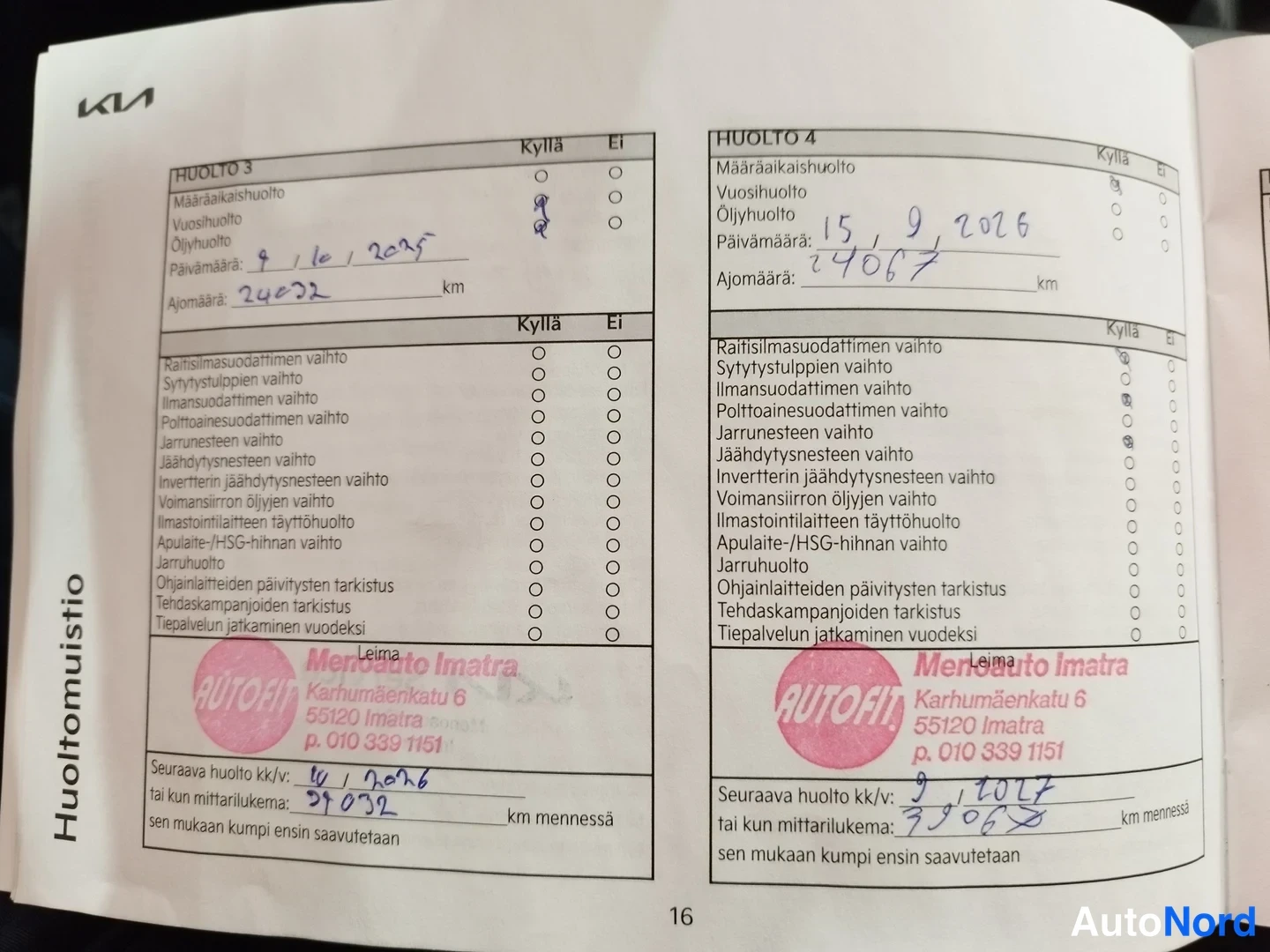 Harmaa Kia Rio 2023, kuva 22