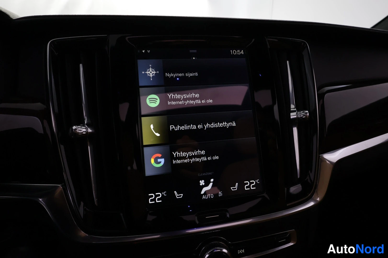 Hopea Volvo V90 2016, yksityiskohta, kuva 37