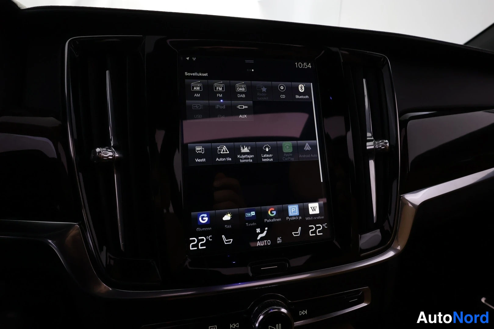 Hopea Volvo V90 2016, yksityiskohta, kuva 38