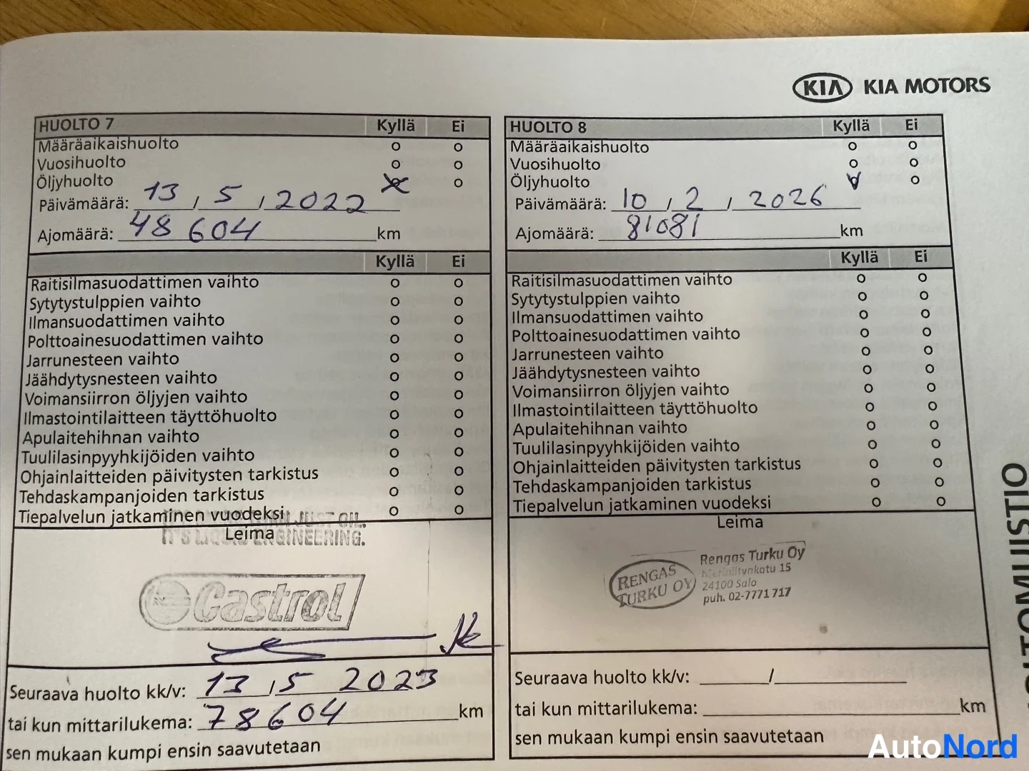 Brown Kia Rio 2015, photo 19